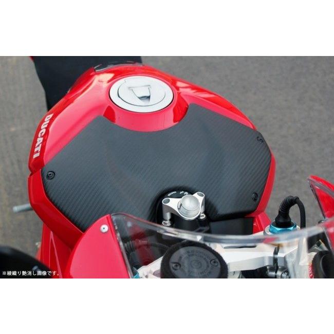 Magical Racing マジカルレーシング タンクトップカバー タイプ