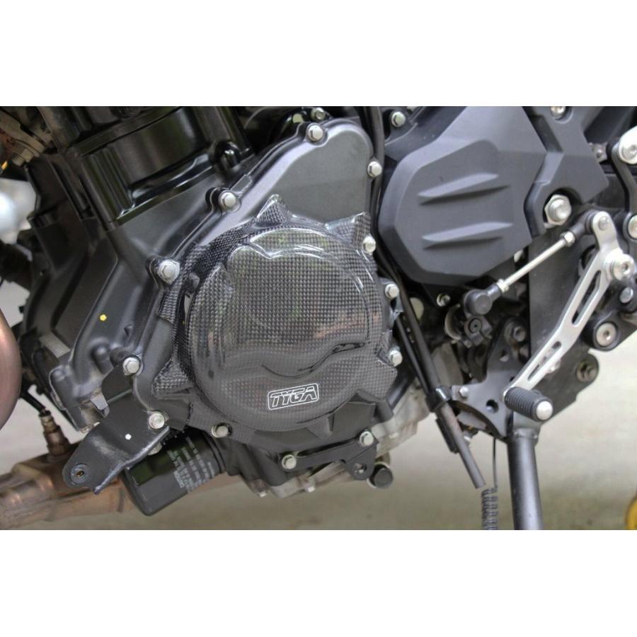 ぱわー NRマジック ストリートマジック50/II V-SHOCKメタル オプション
