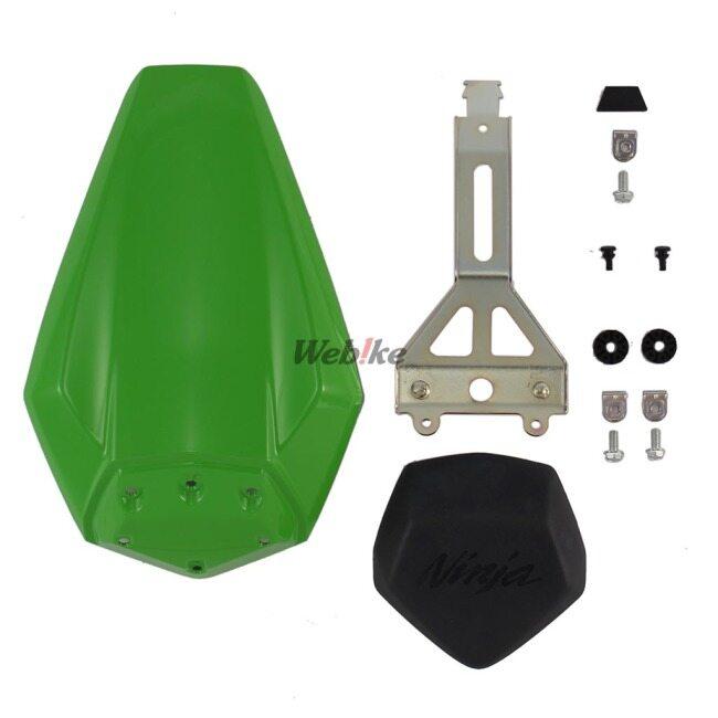 カワサキ（Kawasaki） シングルシートカバー カラー：L.グリーン