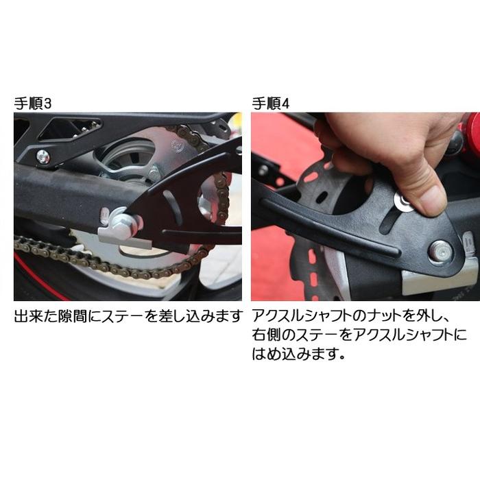 ATop エートップ スプラッシュガード GSX250R Vストローム250 SUZUKI