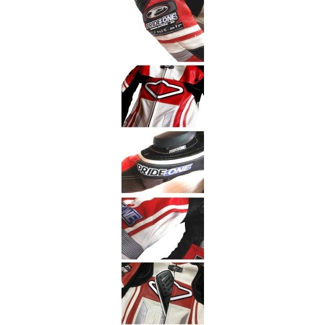 プライドワン レーシングスーツ PRR-175 サイズ：L レーシング