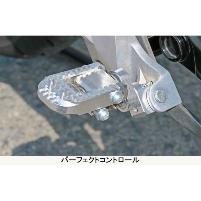 OUTEX アウテックス Fステップ 可変ブラケットセット カラー：クリアーアルマイト HONDA ホンダ SUZUKI スズキ KTM HUSQVARNA ハスクバーナ フットペグ 足回り_1