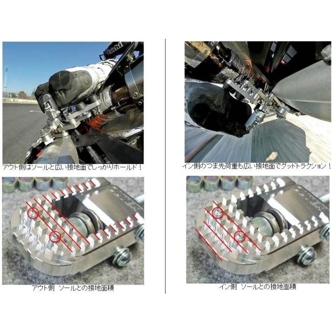 OUTEX アウテックス Fステップ 可変ブラケットセット カラー：クリアーアルマイト HONDA ホンダ SUZUKI スズキ KTM HUSQVARNA ハスクバーナ フットペグ 足回り_7
