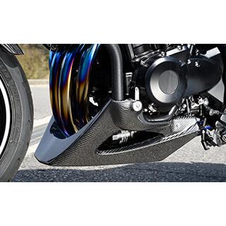 z900rs マジカルレーシング　アンダーカウル Magical Racing マジカルレーシング アンダーカウル タイプ：FRP