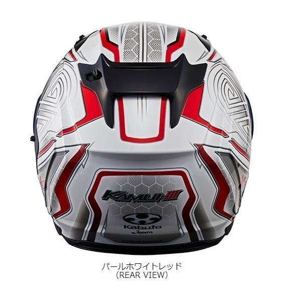 OGK KABUTO オージーケーカブト KAMUI-3 CIRCLE [カムイ・3 サークル フラットブラックシルバー] ヘルメット サイズ：S｜webike02｜03