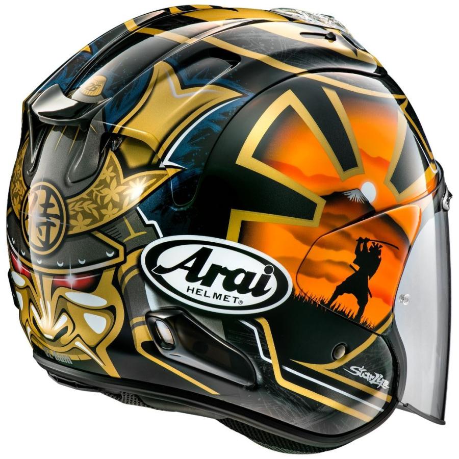 Arai Arai アライ VZ RAM SAMURAI [ブイゼット ラム [ブイゼット サムライ] サムライ] Arai アライ