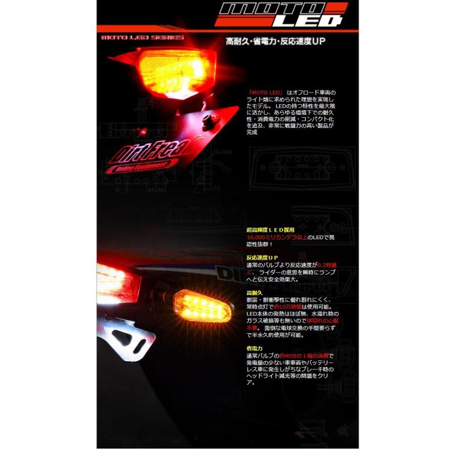 期間限定価格 Drc Drc ディーアールシー モトレッド エッジアルミホルダーキット レンズカラー レッド Crf450l Honda ホンダ 爆安プライス Www Verspk Ru