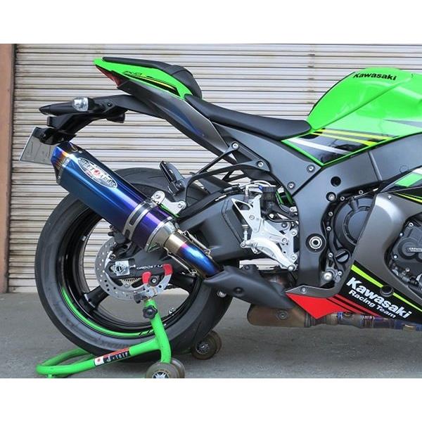 【廃番超希少商品】TRP RL951 31.8mm カーボンブレーキレバー BEET ビート NASSERT(ナサート) Evolution TypeII スリップオン