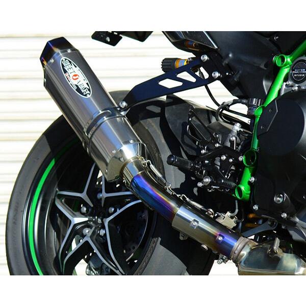 BEET ビート NASSERT (ナサート) Evolution TypeII スリップオンマフラー サイレンサーカラー：ブルーチタン Ninja H2 KAWASAKI カワサキ マフラー_1