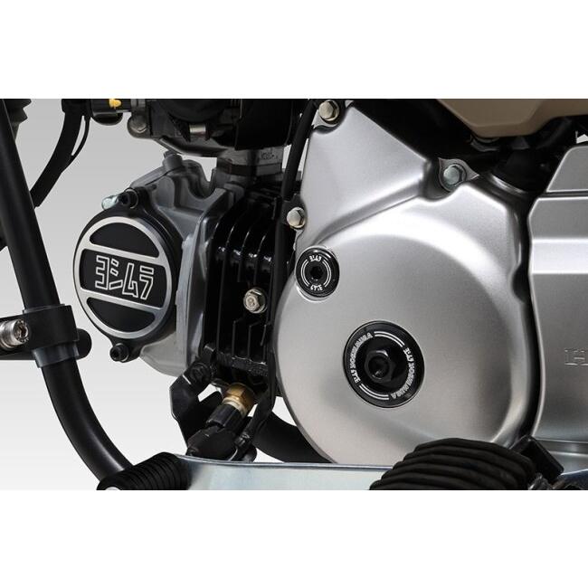 ヨシムラ（YOSHIMURA） アルミヘッドサイドカバー CT125 Dax125 GROM