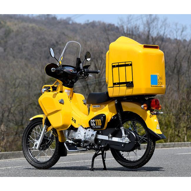 DeliBox デリボックス フロントナックルバイザー スクリーンカラー