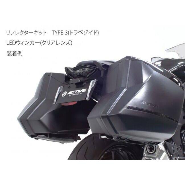 KawasakiNinja1000sx アクティブフェンダーレス ACTIVE（アクティブ） フェンダーレスキット NINJA1000 NINJA1000SX