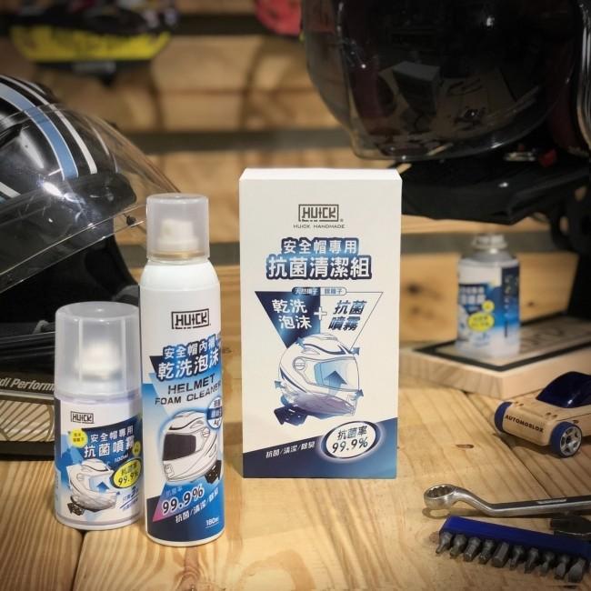 HU+CK ハック Multifunction Helmet Rack Kit／Basic models タイプ：スチールヘルメットアダプター + テーブルスタンドアクセサリー その他グッズ | ブランド登録なし | 03