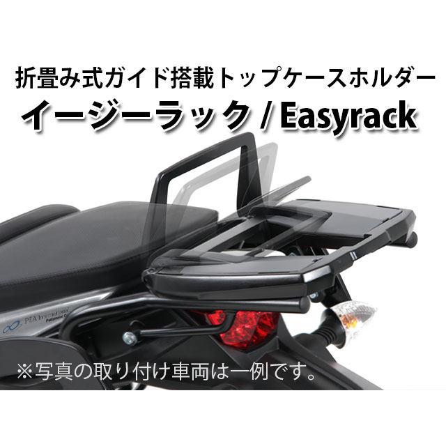 HEPCO＆BECKER ヘプコ＆ベッカー トップケースホルダー／イージーラック XT660Z Tenere YAMAHA ヤマハ｜webike02｜03