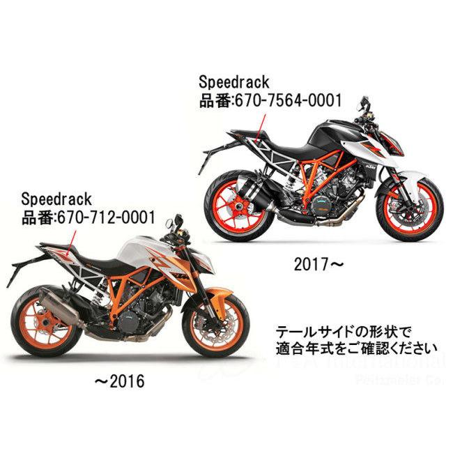 HEPCO＆BECKER ヘプコ＆ベッカー タンデムシート置換型リアラック「Speedrack EVO」 1290 Super Duke R KTM リアキャリア 外装_3