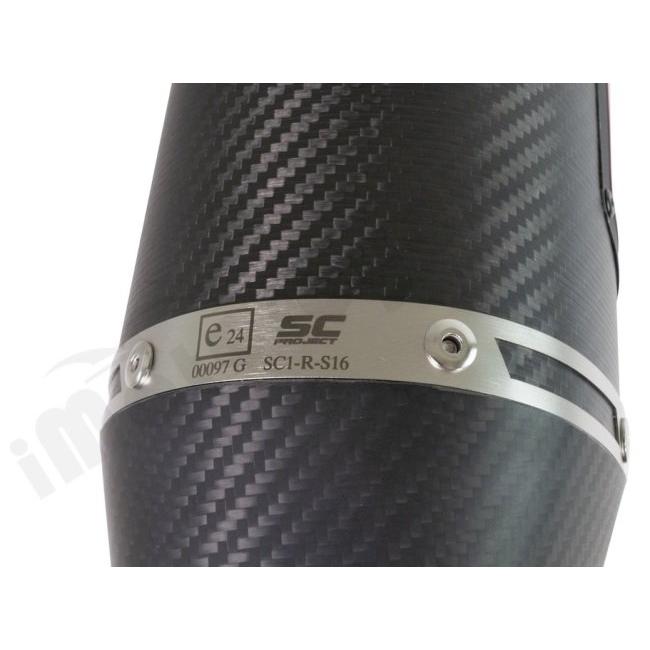 SC-PROJECT SCプロジェクト SC1-R スリップオンサイレンサー＆フルチタンリンクパイプ【公道走行可】 本体材質：カーボン GSX-R1000 R SUZUKI スズキ マフラー | SCーPROJECT | 09