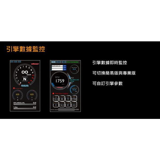 aRacer エーレーサー RC1 Super Complete ECU CBR150R CBR250R GROM