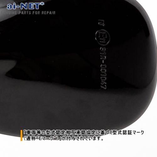 アイネット ai-net 純正リペア用ミラー 左用 SR400 XSR900 ボルト
