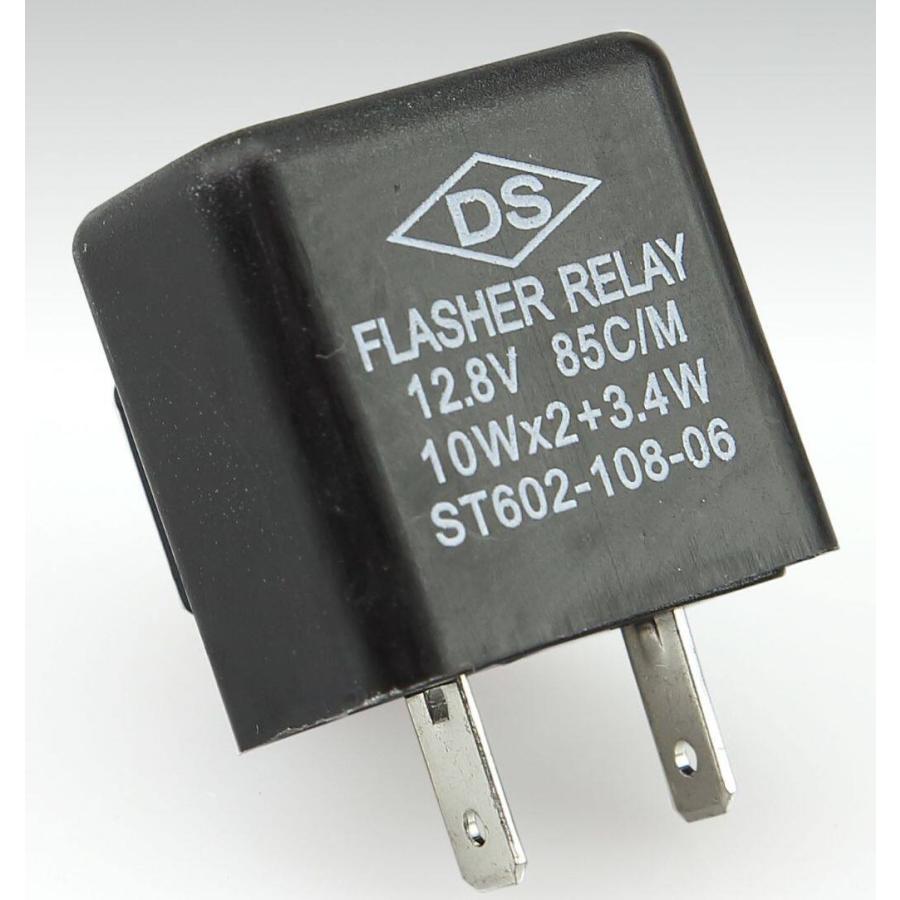 KIJIMA キジマ ウインカーリレー 2極式 12V 合計20W BK 灯火類 電装系 | KIJIMA
