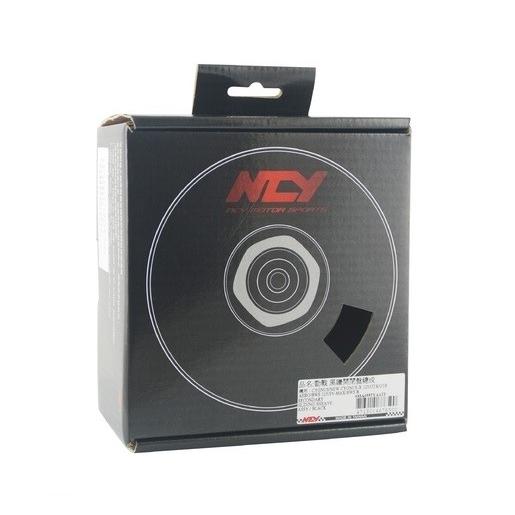 NCY エヌシーワイ Torque Driver Pulley Assembly BWS 125 R CYGNUS X GTR aero FI YAMAHA ヤマハ その他、バイク用特殊工具 バイク用特殊工具 | ブランド登録なし | 01
