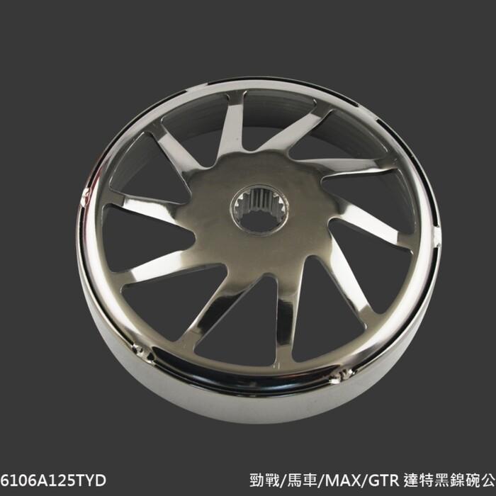 NCY エヌシーワイ Clutch Cover BWS 125 BWS R CYGNUS X GTR 125 GTR aero GTR FI