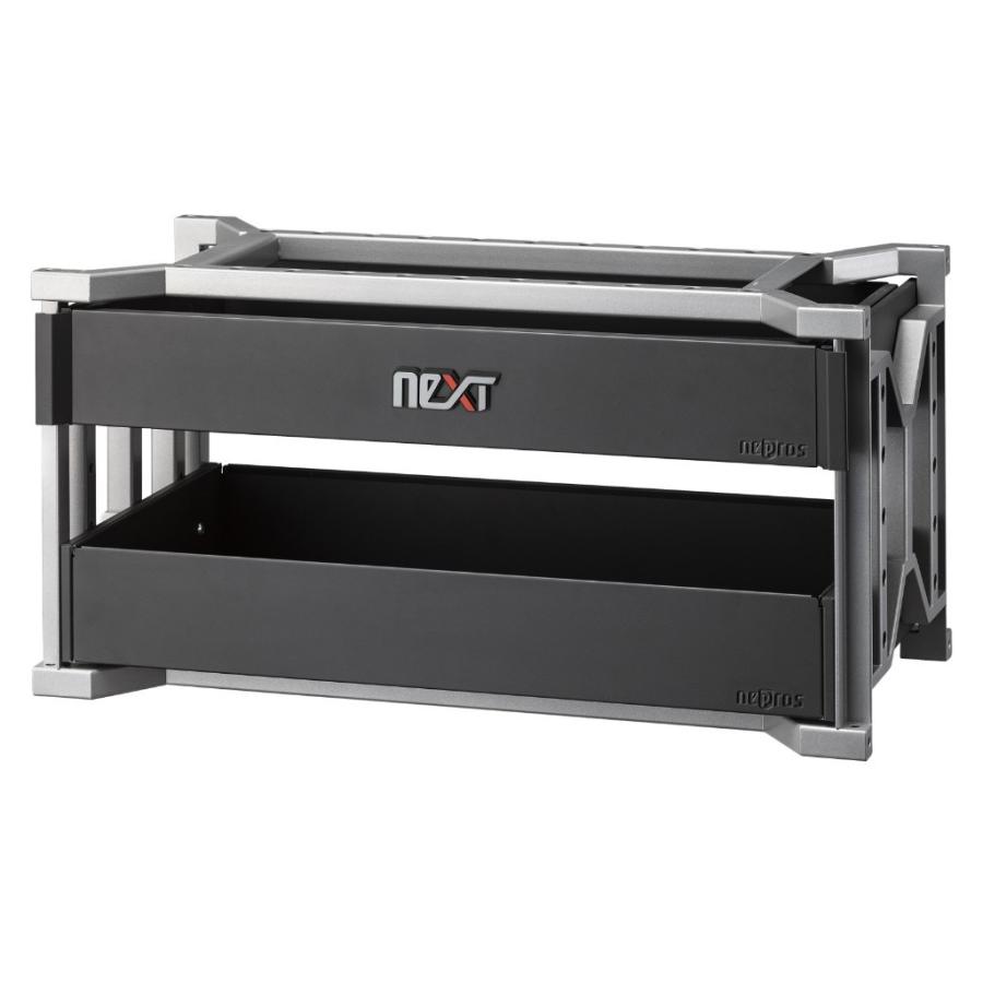 KTC Nepros ネプロス nepros neXT ワイドエクステンション(2段1引出し) その他、工具箱（収納） 工具箱（収納）
