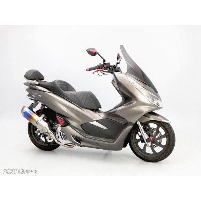 ENDURANCE（エンデュランス） バックレスト＋グラブバーセット タイプ