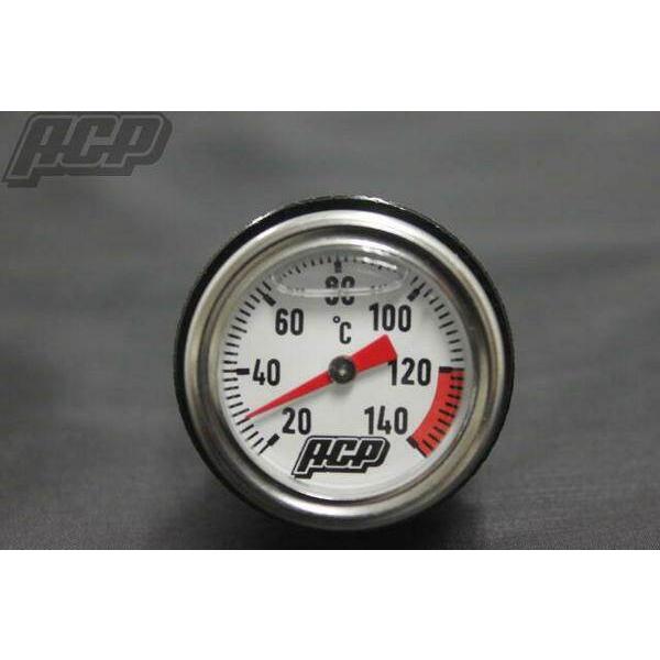 油温計 オイルテンプメーター Z1 Z2 Z1000MK2 Z1000R ZRX1100 ZRX1200