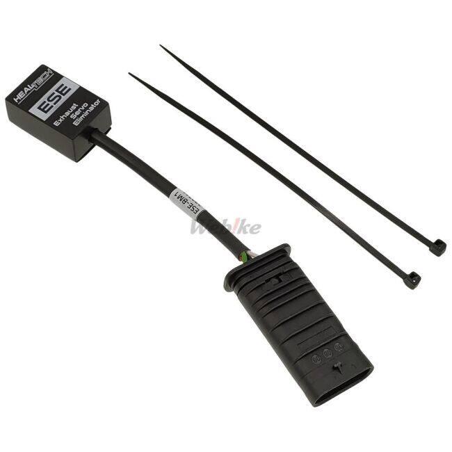 HEALTECH ELECTRONICS（ヒールテックエレクトロニクス） エキゾースト