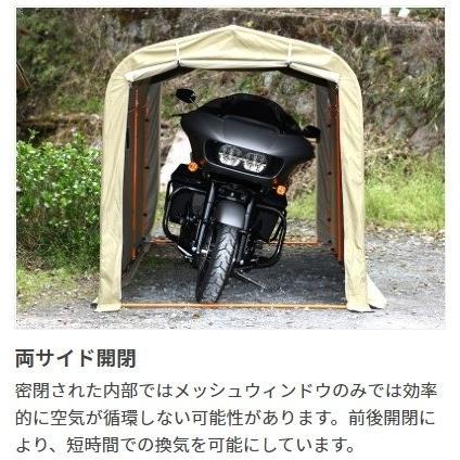 DOPPELGANGER ドッペルギャンガー STORAGE BIKE GARAGE[ストレージバイクガレージ] カラー：カーキ｜webike02｜18