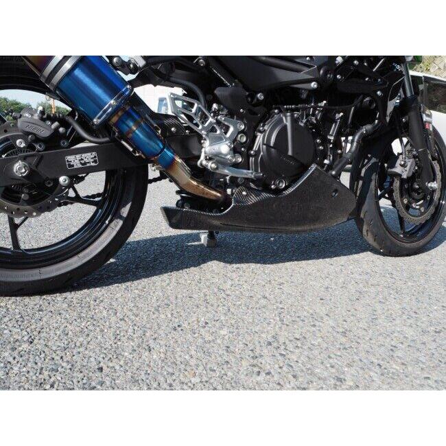 oi　マジカルレーシング製　アンダーカウル Webike | Magical Racing マジカルレーシング マジカル アンダーカウル