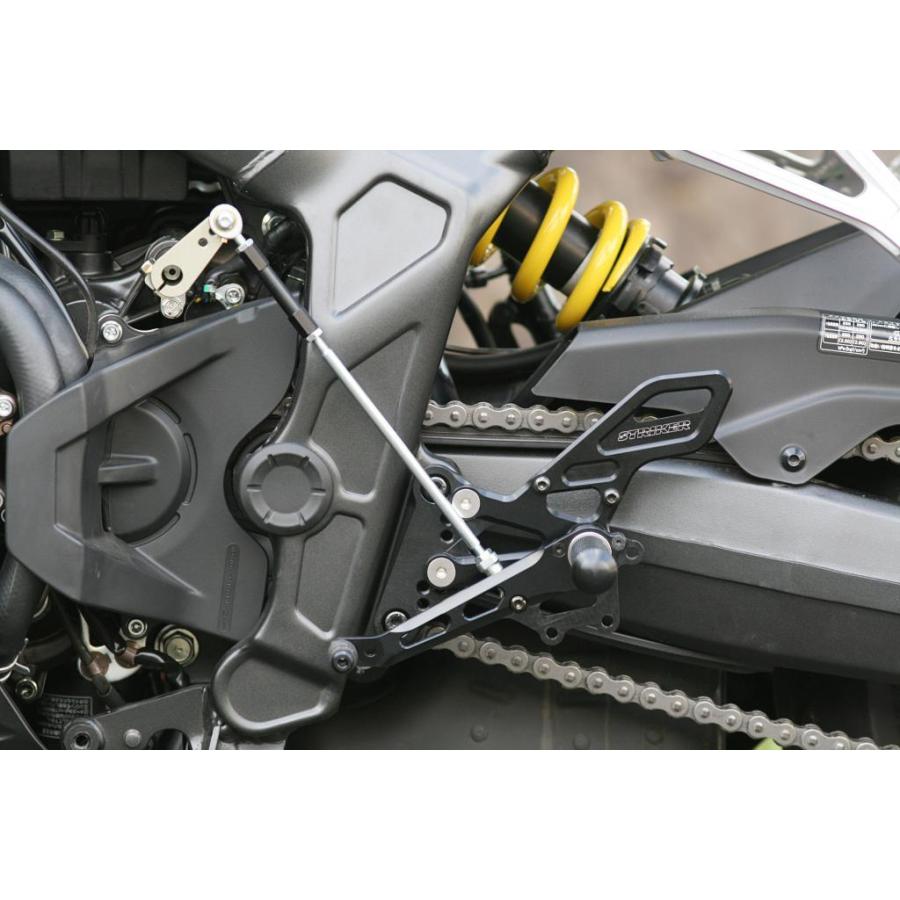 CB650R STRIKER スペシャルステップキット　バックステップ STRIKER ストライカー スペシャルステップキット CBR650R CB650R