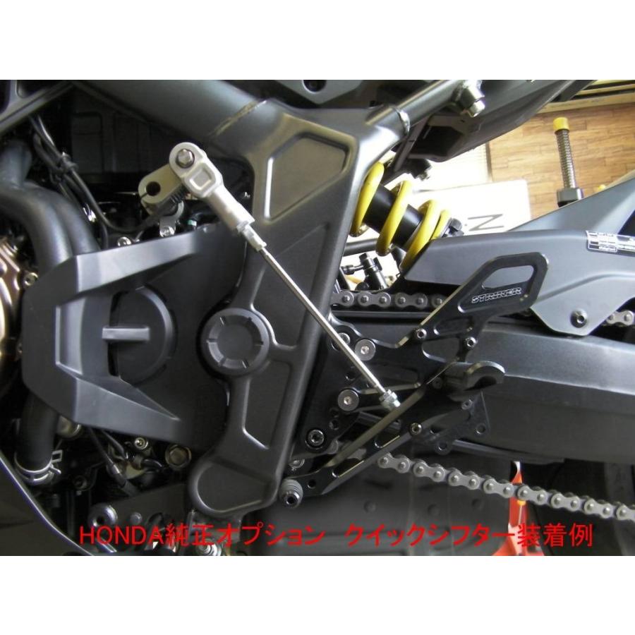 CB650R STRIKER スペシャルステップキット　バックステップ STRIKER SPECIAL STEP KIT 4ポジション HONDA CBR650R / CB650R