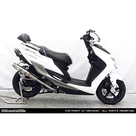 シグナスZ ウィルズウィン　マフラー WirusWin（ウイルズウィン） レーシングマフラーZ シグナスX YAMAHA