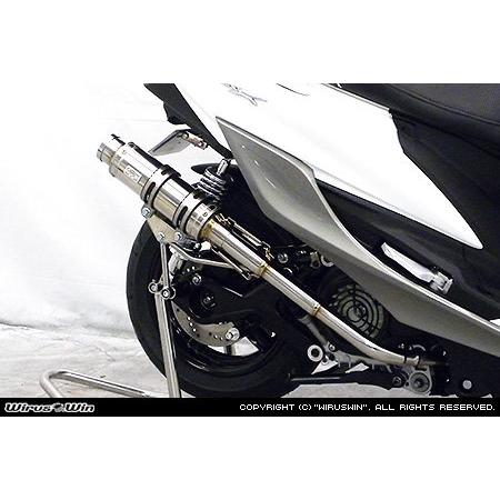 WirusWin（ウイルズウィン） レーシングマフラーZ シグナスX YAMAHA