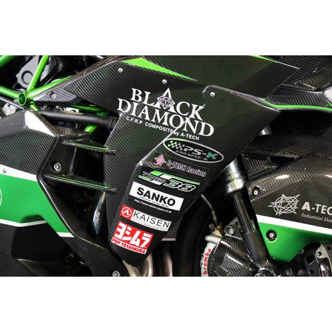 A-TECH エーテック フロントエアーMAX 素材：ドライカーボンケブラー Ninja H2 H2R KAWASAKI カワサキ サイドカウル・サイドカバー カウル関連 外装_3
