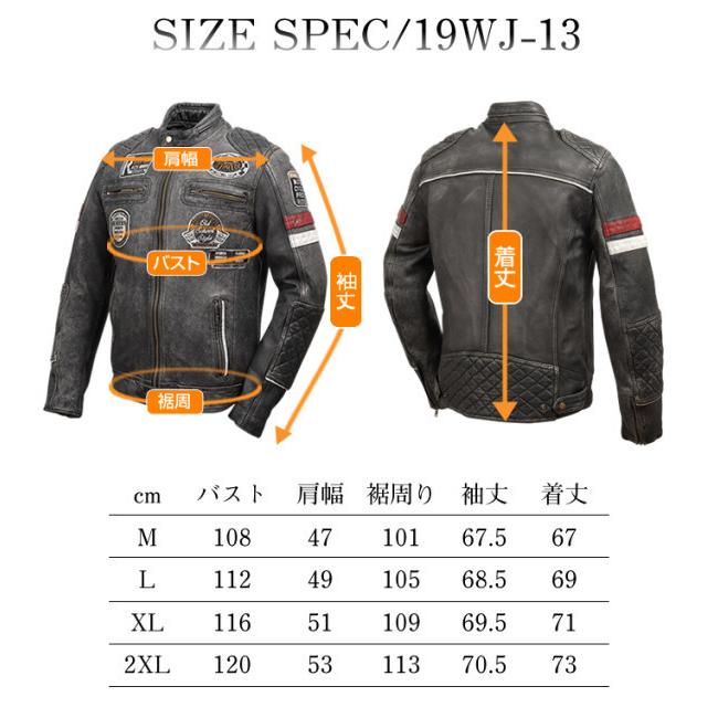 DEGNER デグナー WAX SHEEP LEATHER JACKET[ワックスシープレザージャケット] サイズ：2XL レザージャケット ジャケット アパレル_9