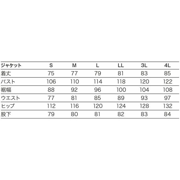 ホンダ HONDA RIDING GEAR ライディングギア WP コンパクト