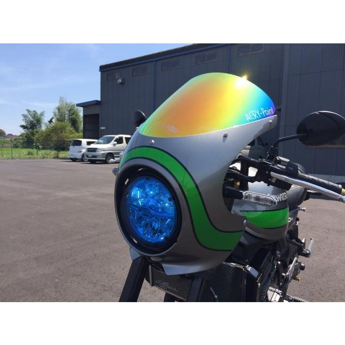 ACRY-Point アクリポイント ライトシールド カラー：ブルー Z900RS