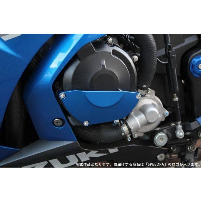 SPEEDRA スピードラ エンジンカバー カラー：ブルー GSX-R1000 GSX-R1000R SUZUKI スズキ エンジンカバーセット エンジンパーツ エンジン_4