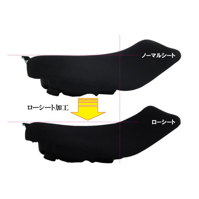 K'sーSTYLE K's-STYLE ケイズスタイル 低反発ローシート(Z650) Z650