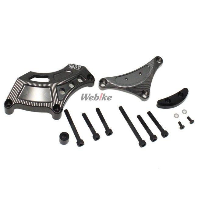 ヨシムラ（YOSHIMURA） エンジンケースガードキット スターターギア