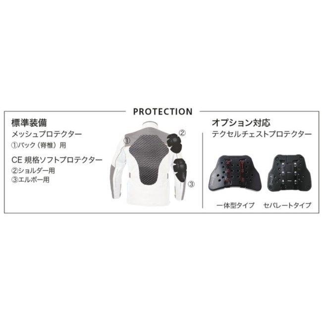 HONDA RIDING GEAR ホンダ ライディングギア アドベンチャージャケット サイズ：M ウインタージャケット ジャケット アパレルの画像