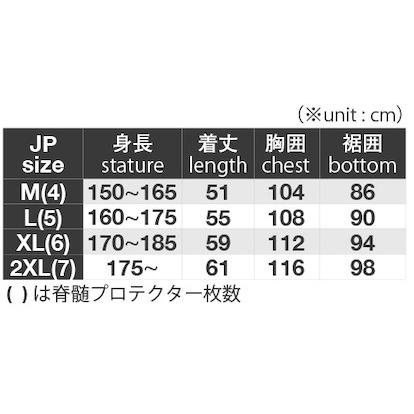 KOMINE KOMINE:コミネ SK-820 CEレベル2 ボディプロテクションインナーベスト サイズ：XL｜webike02｜03