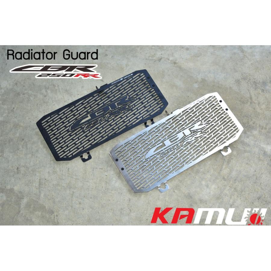 KAMUI KAMUI:カムイ Radiator Guard カラー：Black CBR250RR HONDA ホンダ