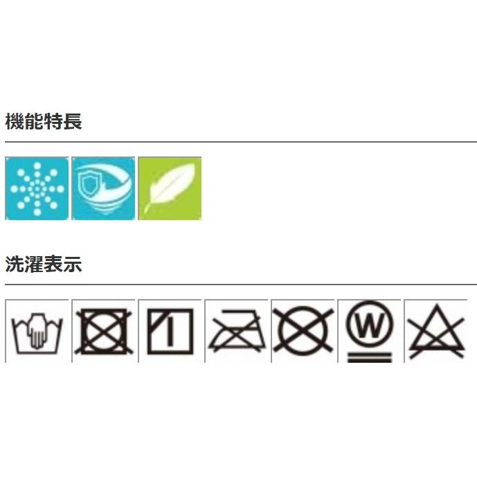 TSDESIGN ティーエスデザイン WOVENストレッチ防風ジャケット サイズ：6L ウインタージャケット ジャケット アパレルの画像