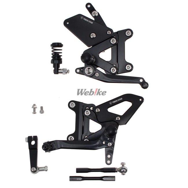 TRICK STAR（トリックスター） バックステップ ZX-10R SE ZX-10RR