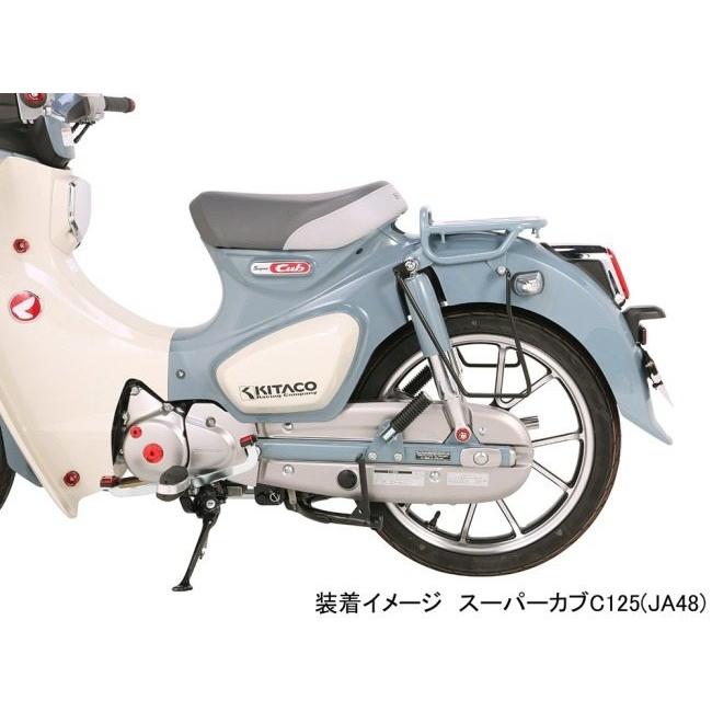 【在庫セール】キタコ (KITACO) チェンジフットセット (レッド) スーパ KITACO（キタコ） チェンジフット ブラック/レッド スーパーカブC125