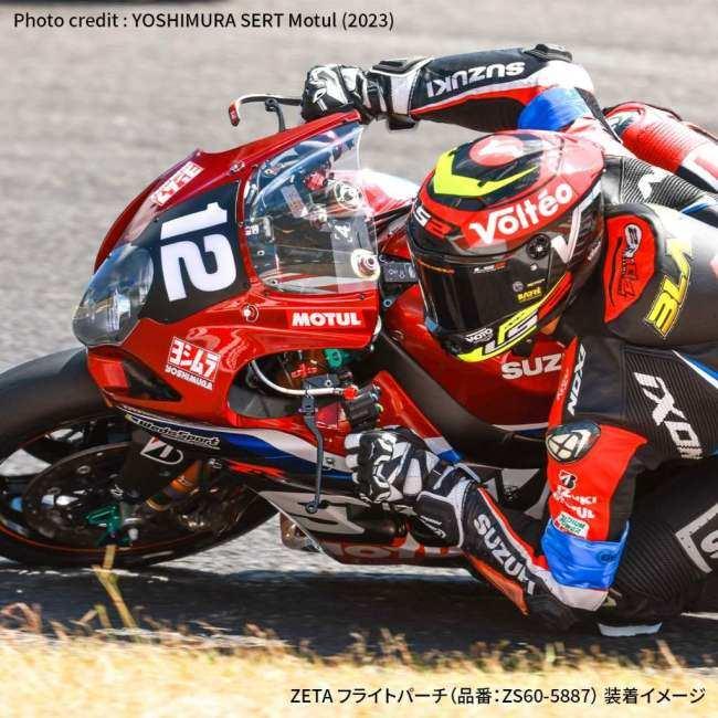 ZETA ジータ フライトレバー クラッチ CB1000R CBR1000RR CBR1000RR SP CBR1000RR SP2 CBR600RR CBR954 HAWK11｜webike02｜04