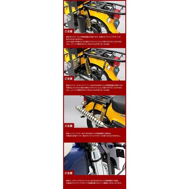 エンデュランス（ENDURANCE） バイク リアキャリア クロスカブ110 ENDURANCE（バイク） ENDURANCE クロスカブ110 JA60 JA45